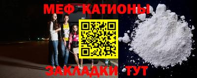 гидропоника Канаш