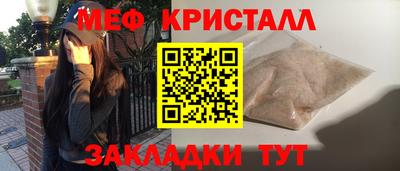 гидропоника Канаш