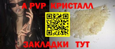 гидропоника Канаш