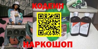 гидропоника Канаш