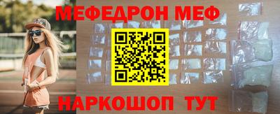 гидропоника Канаш