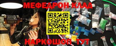 гидропоника Канаш