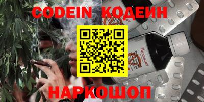 гидропоника Канаш