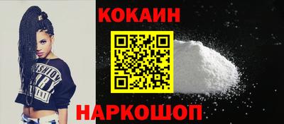 альфа пвп VHQ Камышлов