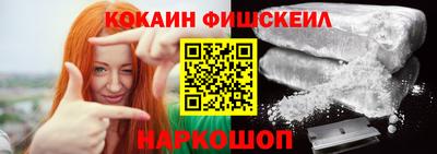 альфа пвп VHQ Камышлов