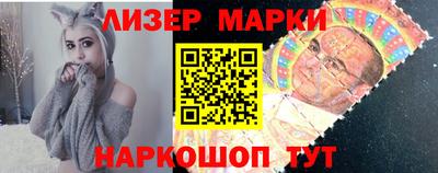 гидропоника Канаш