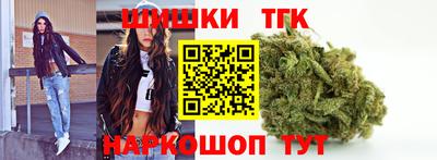 альфа пвп VHQ Камышлов