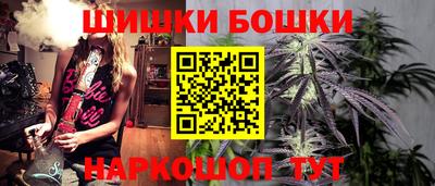 мескалин Кандалакша