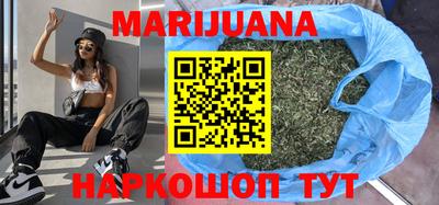 мескалин Кандалакша