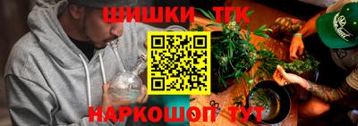 альфа пвп VHQ Камышлов
