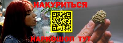альфа пвп VHQ Камышлов
