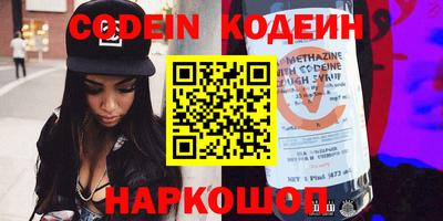 гидропоника Канаш