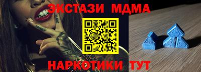 альфа пвп VHQ Камышлов