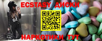гидропоника Канаш
