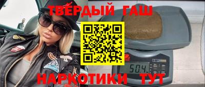 гидропоника Канаш