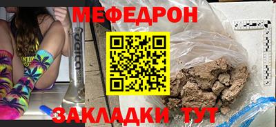 гидропоника Канаш