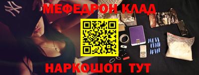 гидропоника Канаш