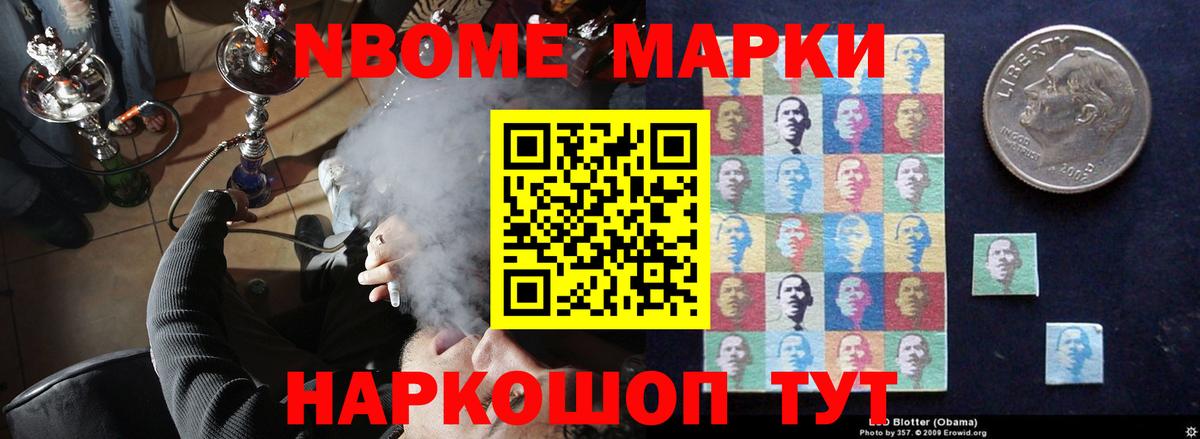 ЛСД экстази кислота  LSD-25 экстази  Вход с VPN  Кубинка  Лсд 25 экстази ecstasy 